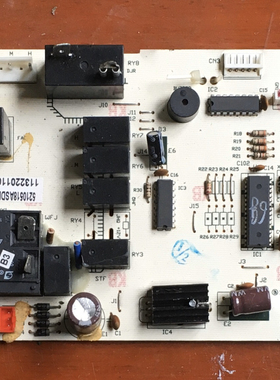 空调主板电脑板SX-EZ2-M3 KFR-52G/EZD 主板10214-14026