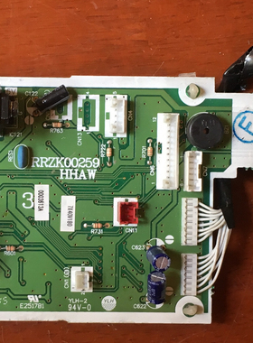 日立空调配件 原装电脑接收板 显示板 主板 RRZK00259 控制板
