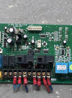 适用于电脑板主板LS-SOP-VFD-ZB-1C.PCB控制板LS-S0P-VFD-ZB-1C