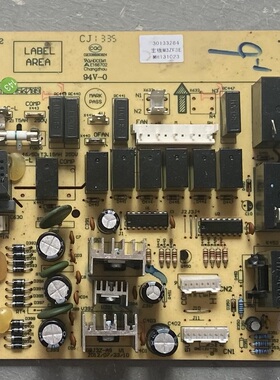 适用于格力三匹柜机空调3P悦风鸿运满堂主板 30133284 配件M3ZF3E