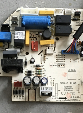 美的空调主板 KFR-23/26/35G/WPAD3(95F636) 17122000016182