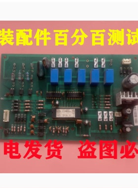 适用格兰仕空调电脑板 GAL0103LK-23S1 KFR-71W/SD-2 KFR-120W/S