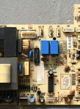 原装拆机电脑板主板 190-KC0004-11 M2101-CI V1.5 190-KC0004-11