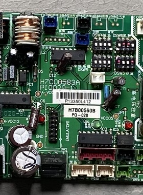 海信日立中央空调电源板 PI002Q-1 H7C00583A滤波板 ESFQ-04T0-04