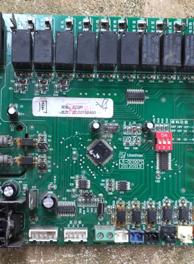 原装空调电脑板LS-0C007C 20120919 1400235 LS-0C0015C