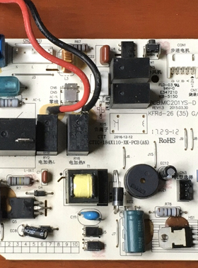 适用MIC201YS-D电脑内机板KFRD-26(35)G/F CTTC-184X110-XK-PCB