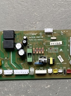 适用华帝 热水器电脑板 RSQTYZB主板QXJW1SE主板 HMJD-H155B
