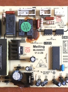 原装美菱冰箱控制板电脑板主控板EMC2407SA-R/2807SA-R.B0957.4-1