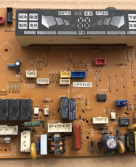 原装 空调 电脑板 6870A20035B 显示板 6871A20526B主板电源板