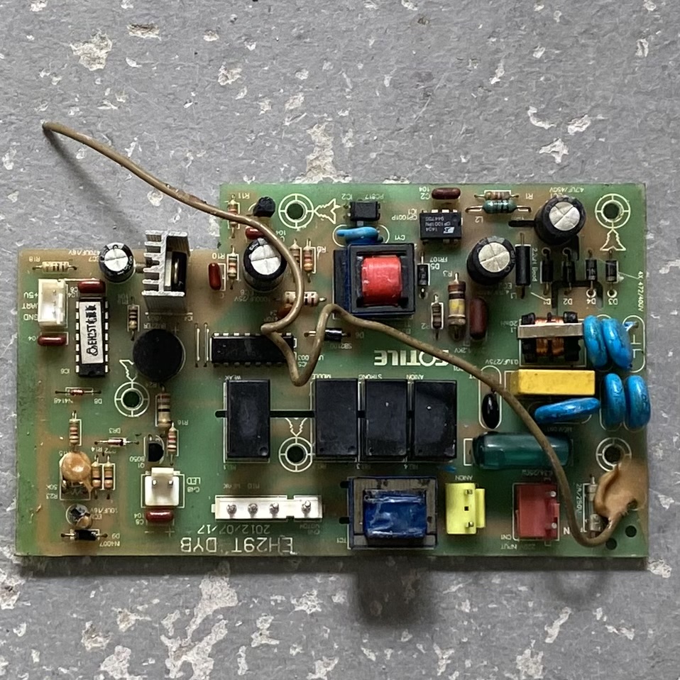 方太油烟机EH29T电源板