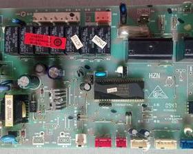 适用海尔空调电脑板KFRD-72LW/RAF 主板0010404430A TMP86FH46