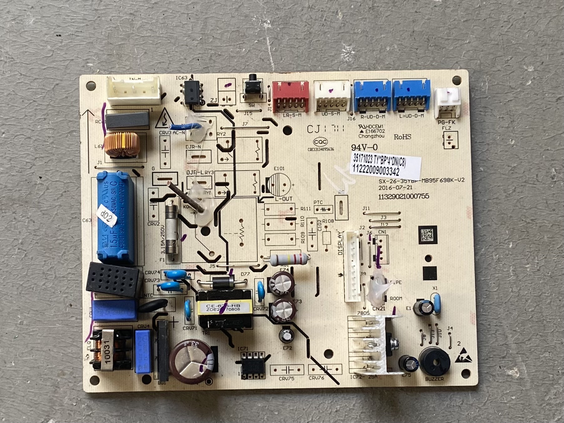 电脑板SX-26-35YBP-MB95F698K-V2