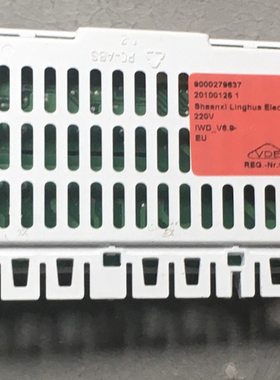 冰箱配件 对开门冰箱动力控制板 电脑板9000279637