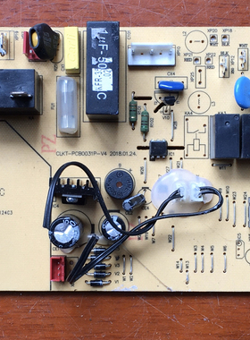 春兰空调配件新款KFR-35GW/VEAd-E2主控板电脑板CLKT-PCB0031P-V4