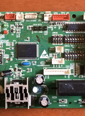 海尔原装中央空调电脑板/控制板/主控板//0151800161/0151800113
