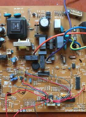 夏普空调 QPWBFB594JBZZ 电脑板 DSGY-B950JBKZ FH-IXA295JBKZ