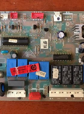 海尔空调原装电脑板KFRD-72LW/UZXF 主板0010403841电路板 控制板