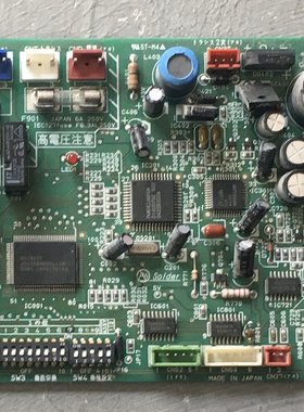 三菱电机 空调配件 电脑板PEFY-P125VMM-E-S W254667G06 FP00S-RY