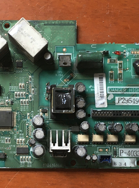 海信日立中央空调变频基板P29549 P-4033F PV093-0 17B41616A模块