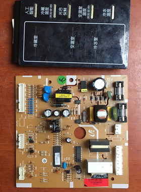 samsung/三星冰箱 显示板 DA41-00593B 电脑板DA41-00399E