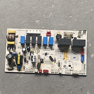 海尔空调电脑板KFR-50/