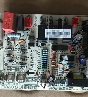 美空调外机 主板 KFR-72W-356 KFR-72W-353 KF-72W-339