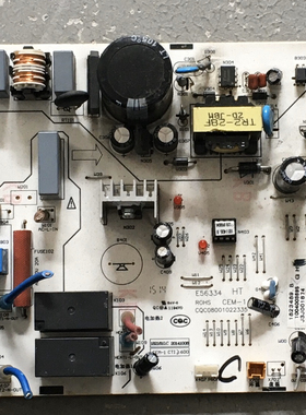 海信空调 KFR-50L/EFVDN2 电脑板主板控制板1821610.C 1823500.b