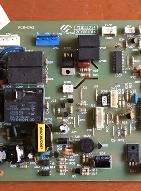 原装三洋空调电脑板PCB-DA3 主板719111714 控制板ZCY081016