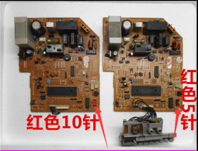 三菱电机上菱空调H2DC014G01M SE76A754G01内机电脑板主板DE00N2