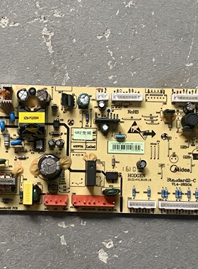 适用美的冰箱BCD-482WGPM 17131000000884主控板电脑板控制板