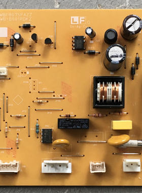 夏普冰箱BCD-192/225WW-S 电脑主板 QPWBF8075PAZZ FPWB-B001RDKZ