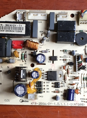 空调电脑板主板KFR-35GW/DY-T.D.1.1.1-1(ATGR8)