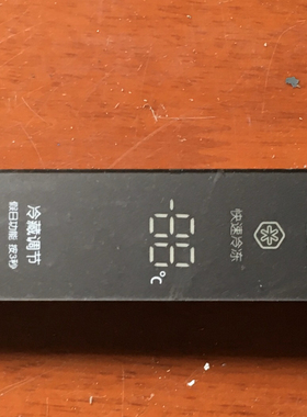 rs552nruaww/nrua1j/rs554nrua7s/e/sc三星冰箱显示板DA97-12724A