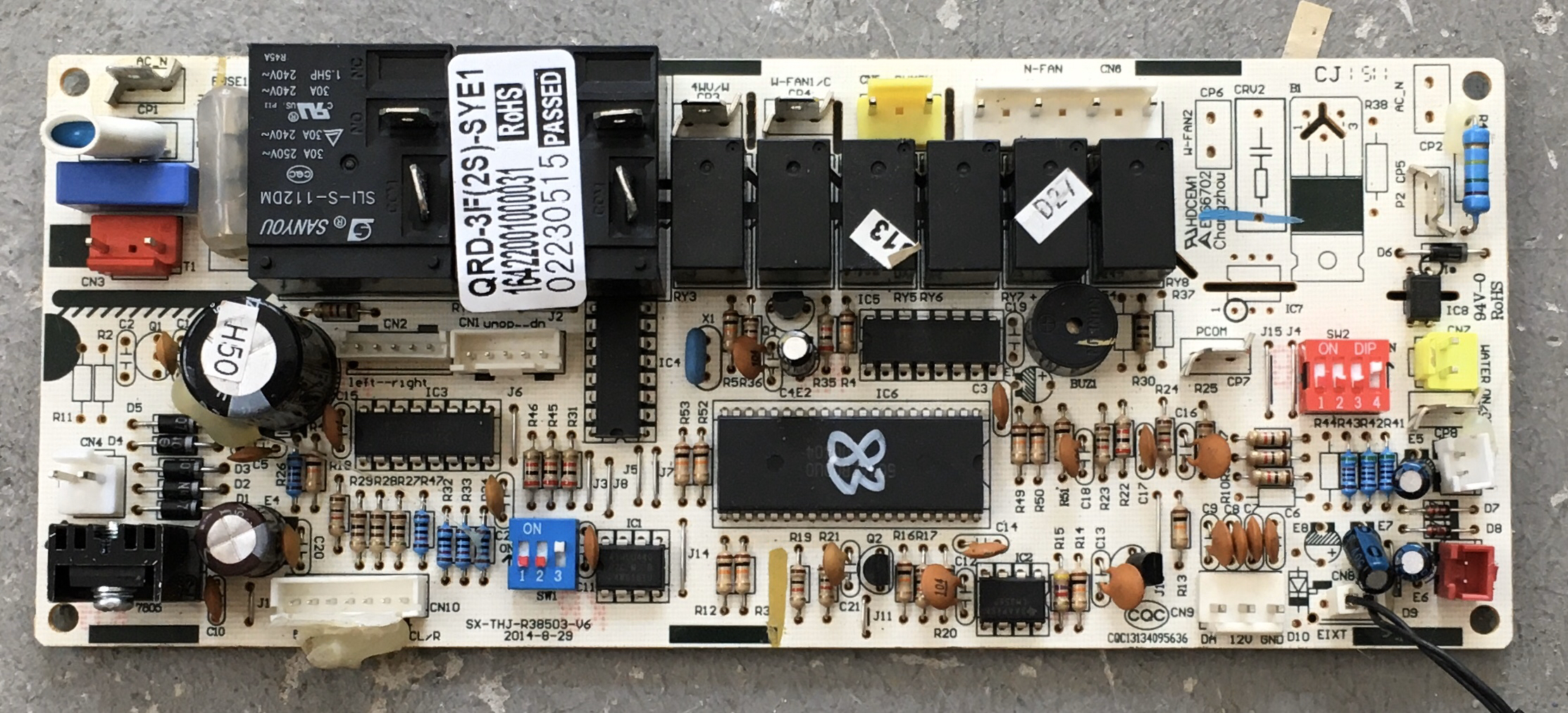 SX-THJ-R38503-V6奥克斯gr