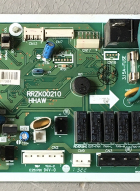 原装 日立空调 电脑板 主板RRZK00210 HHAW E251781