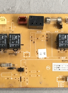 志高空调5P柜机室内机线路板ZKF-70\75LW 22/A\ZKFR-70\75LW 22/A