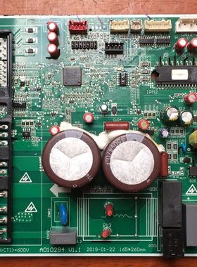 TCL变频空调外机主板 FR-4 (KB-6160)CTI A010284 v1.1