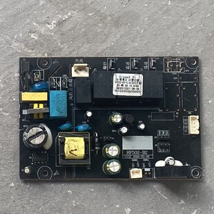 HF502 适用于云米油烟机电脑版 B2主板 HF408