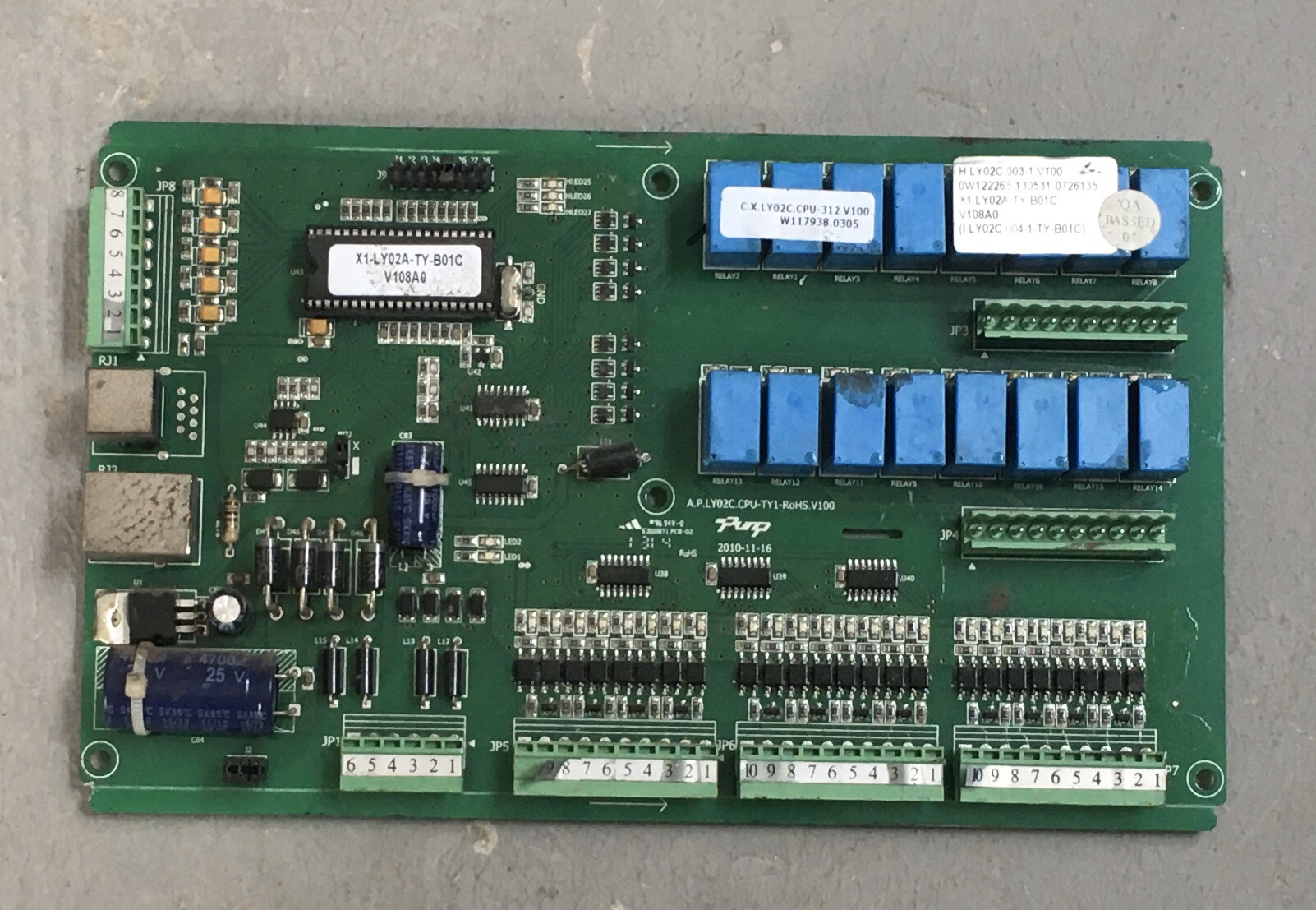 适用雅荣中央空调 H.LY02C.003-1 电脑板 A.P.GW102E.SW-TY-ROHS