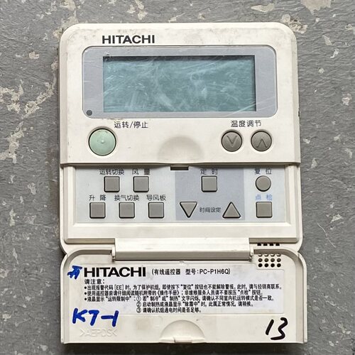 PC-P1H6Q有线遥控器空调控制面板