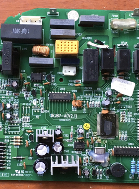 格力空调配件电脑板 电路板 30030187 主板 JB7E33C GRJB7-A