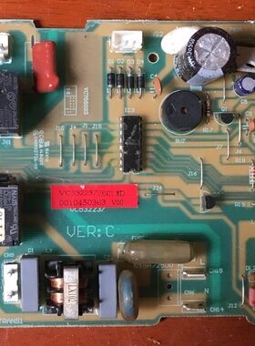 海尔吸顶空调内机电脑板配件KFR-71QW/ED 0010450363 VC755023