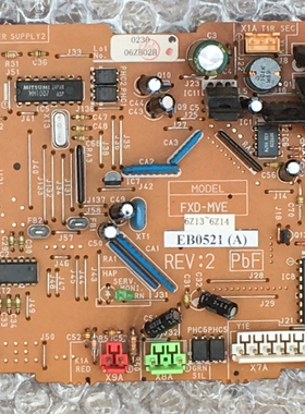 大金空调 电脑板 主板 EB0521(A) EB0300A