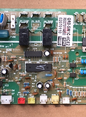 奥克斯空调配件 电脑板 QRD-SWIC-HCE2 SX-IT1W3-1-M37546  主板