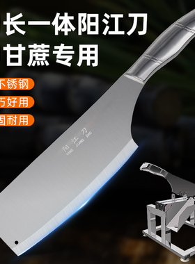 甘蔗切节机配件切甘蔗专用刀长刀加长刀匝刀甘蔗扎切铡手刀切段刀