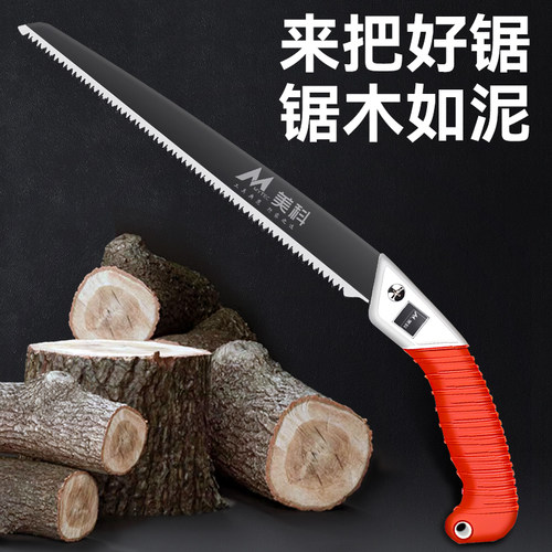 日本进口手工锯锯子手锯木工锯