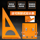 ll角尺90度三角尺木工大全电木三角板拐尺大直角尺高精度靠山尺专