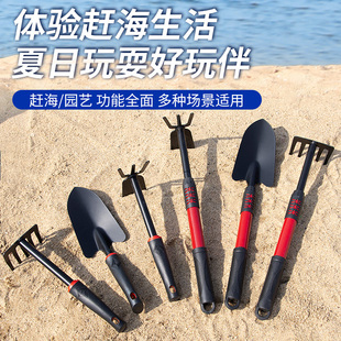 挖沙小铲子赶海必备神器铁铲儿童大全沙滩抓螃蟹装 赶海工具套装 备