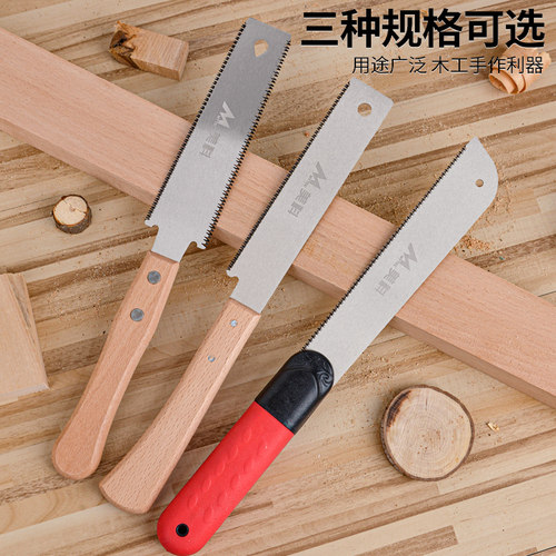 进口木工锯手工锯手锯细齿锯子木匠专用开榫榫卯锯手工专业刀快速 - 封面