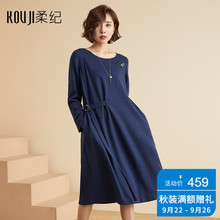 针织连衣裙女中长款 秋冬打底裙长袖 羊毛连衣裙女 柔纪2019秋季 修身